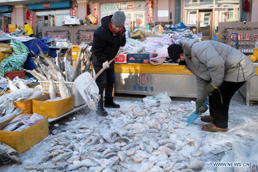 Fish market in Fuyuan City