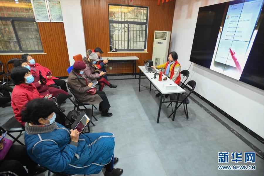 Grandparents' smartphone class