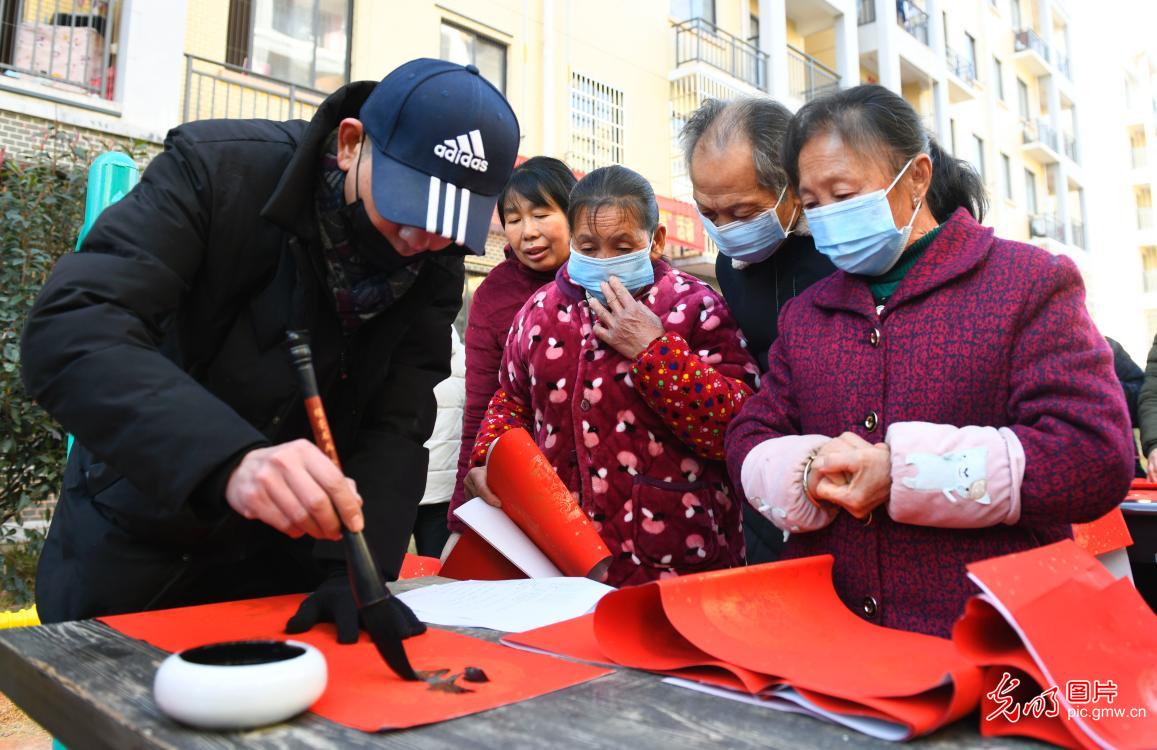 Couplets sent in celebration of Spring Festival in Hunan Province