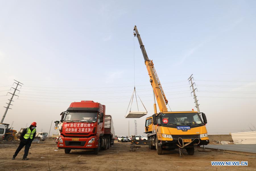 Construction workers start building centralized medical observation center in Shijiazhuang