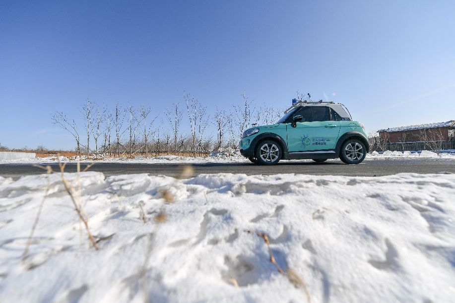 Int'l autonomous car ice and snow driving challenge concludes in Changchun