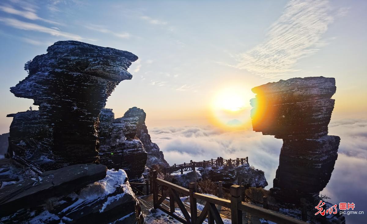 Sunset in the snow on Fanjing Mountain, SW China's Guizhou Province