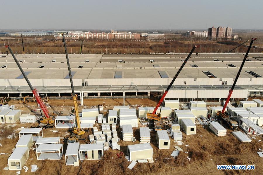COVID-19 quarantine center under construction in Nangong City, Hebei