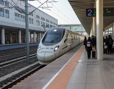 必威体育首页官网 下载入口