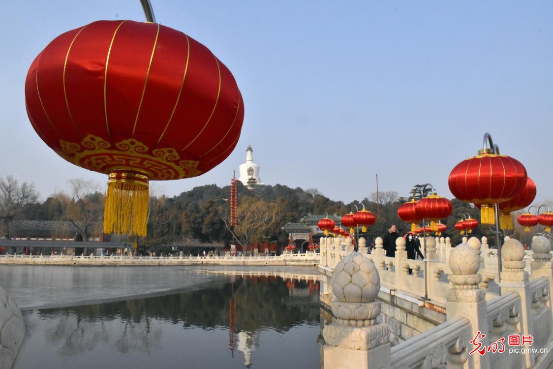 Beihai park delicately decorated for Chinese New Year