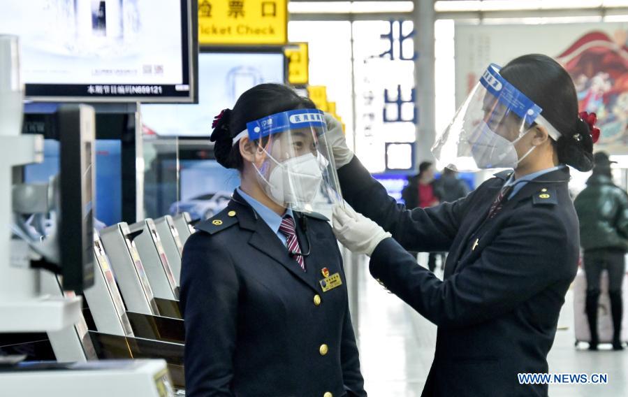 Beijing carries out COVID-19 prevention measures at railway station