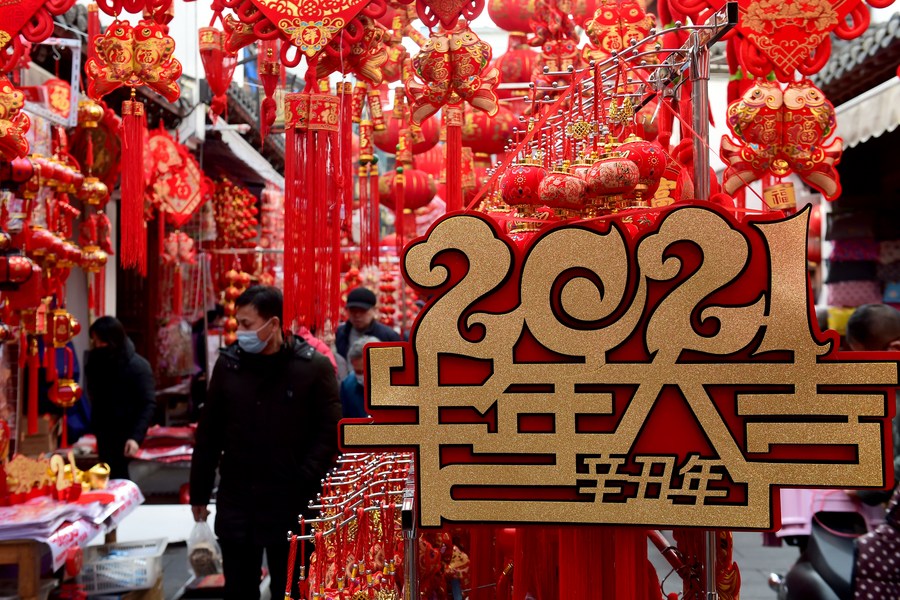 Stay-at-home economy to shine in Lunar New Year holiday