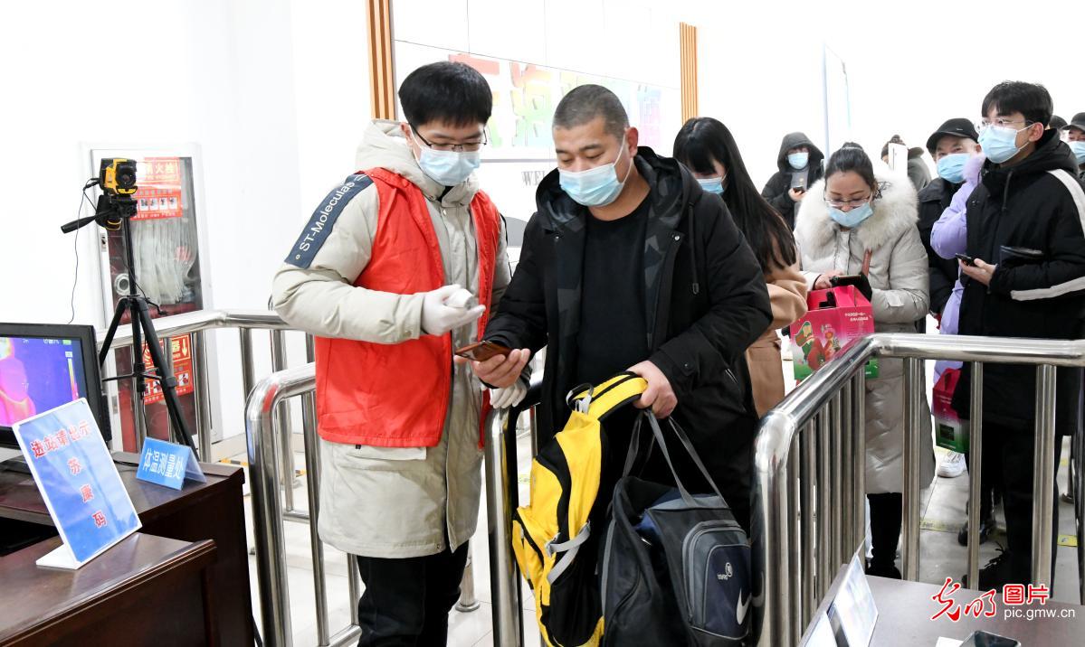 2021 Spring Festival travel rush officially kicks off in China