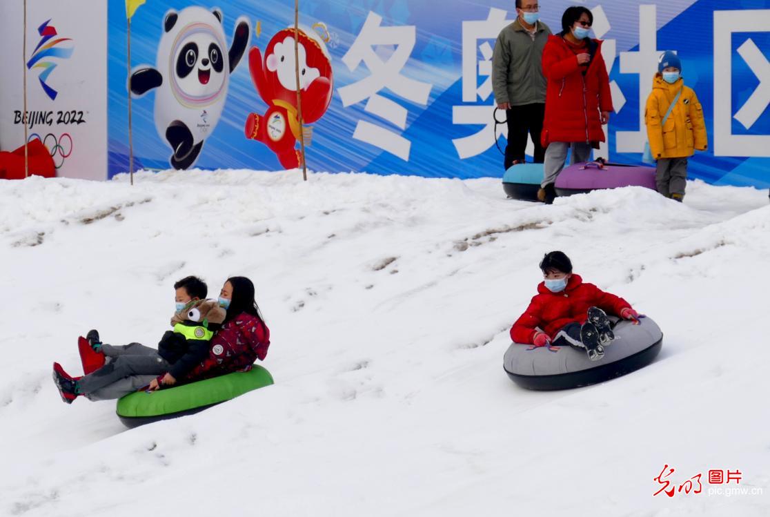 Ice and snow tourism heats up in China as the 2022 Beijing Winter Olympics draws close