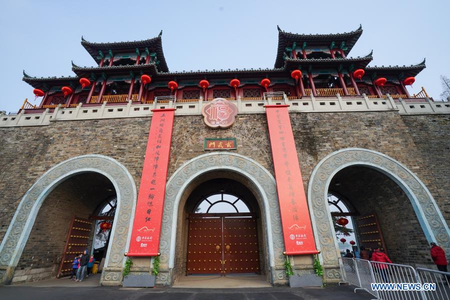 City gates of Nanjing adorned with large-size Spring Festival couplets