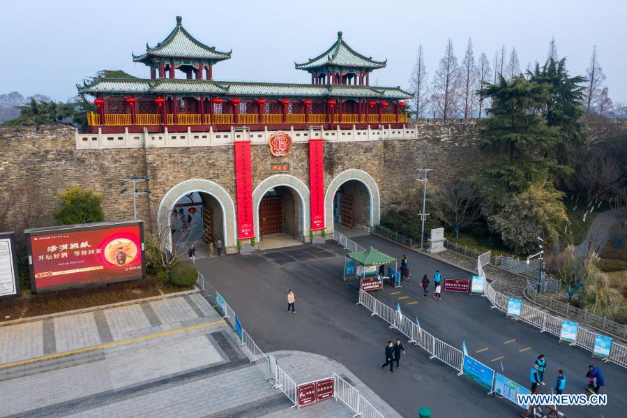 City gates of Nanjing adorned with large-size Spring Festival couplets