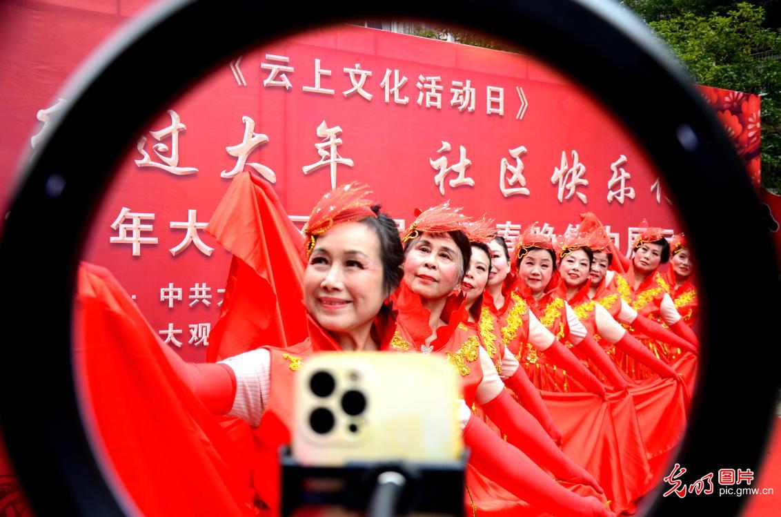 Various Spring Festival Special Programmers are staged online across China