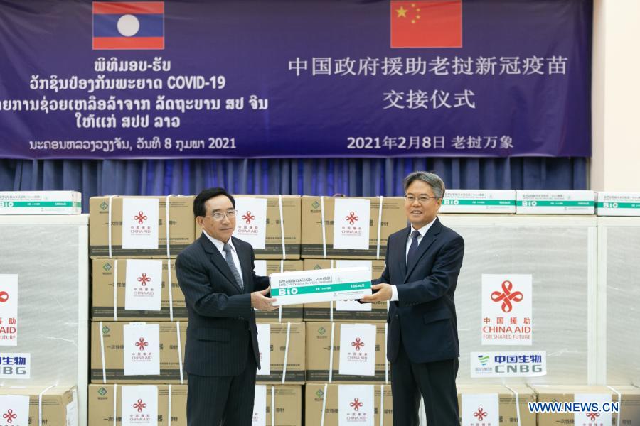 China-donated COVID-19 vaccine handed over to Laos at official ceremony