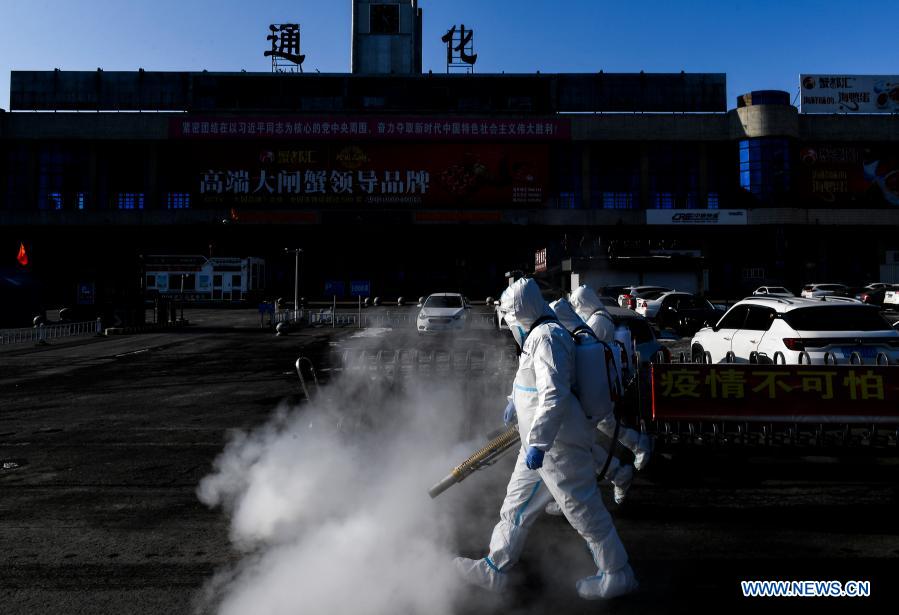 Staff members conduct disinfection in Jilin