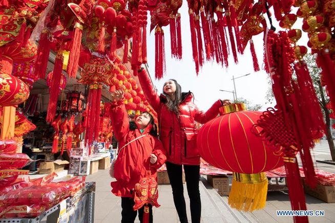People prepare for upcoming Chinese Lunar New Year