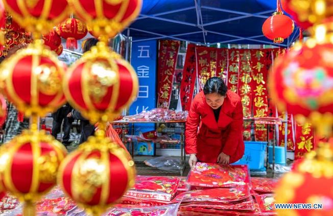 People prepare for upcoming Chinese Lunar New Year