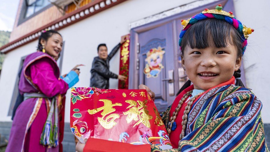 Impressions of 2021 Chinese Lunar New Year