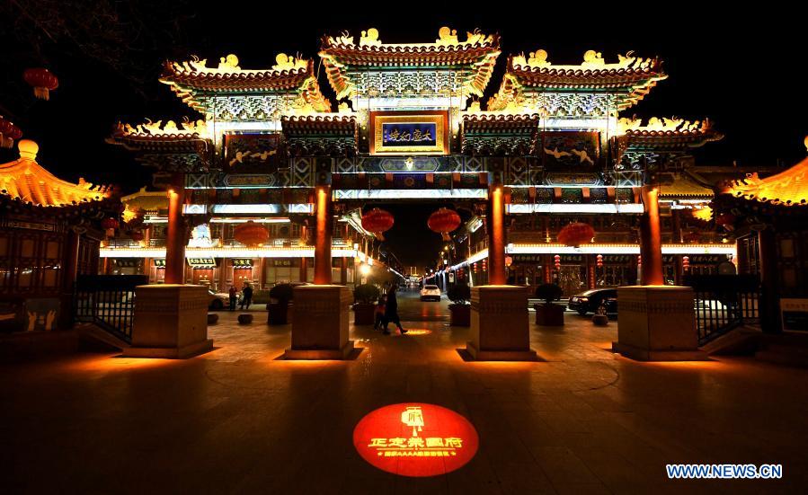 Night view of Zhengding ancient town in Hebei