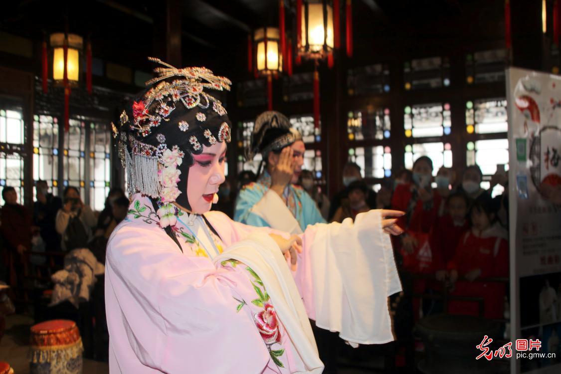 Kunqu Opera presented at Lion Grove Garden of E China's Jiangsu Province