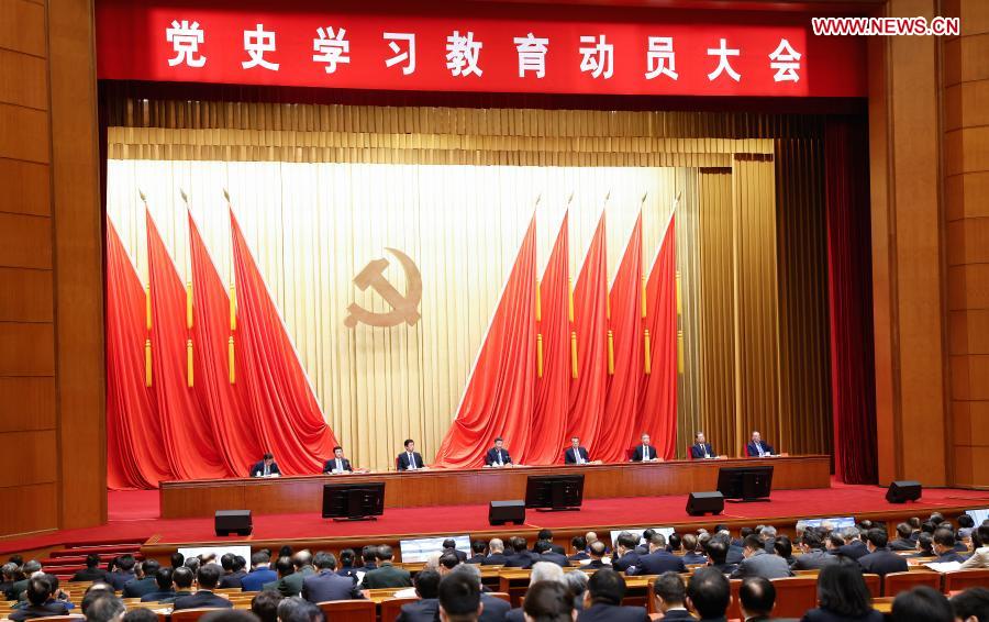 Xi Focus: Xi stresses studying Party history as CPC gears up for centenary