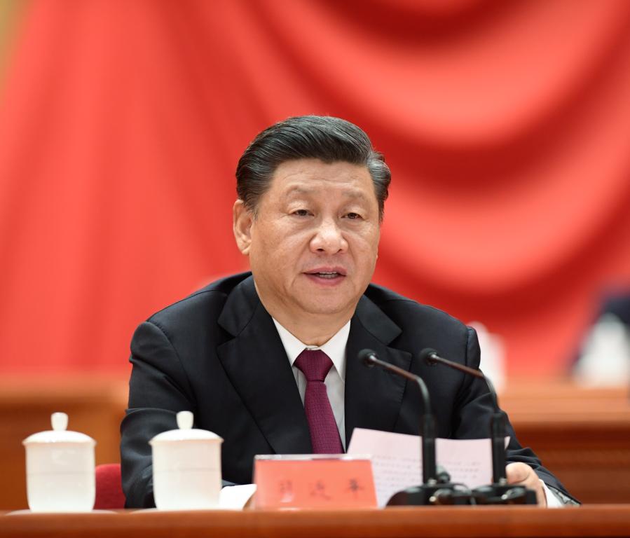 China holds gathering to mark accomplishments in poverty eradication