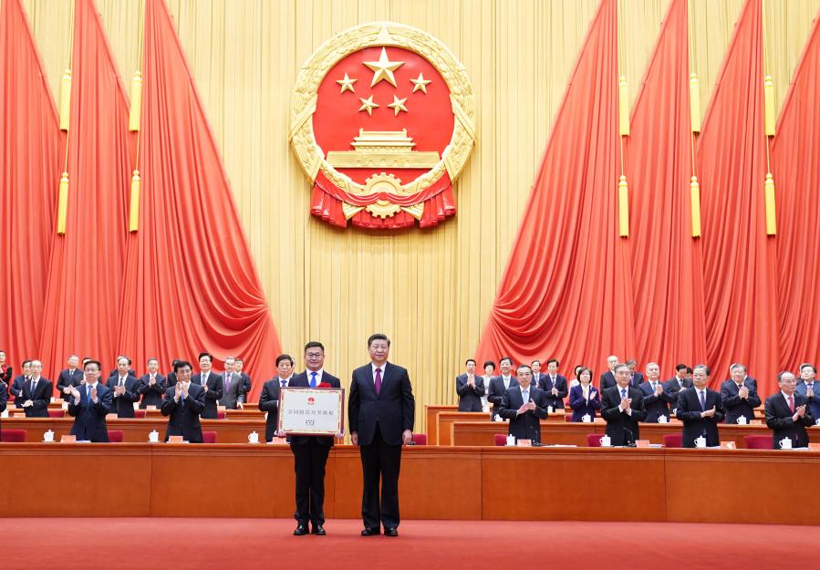 China holds gathering to mark accomplishments in poverty eradication