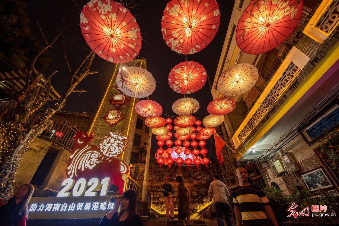 Lantern Festival celebration held in S China's Qionghai
