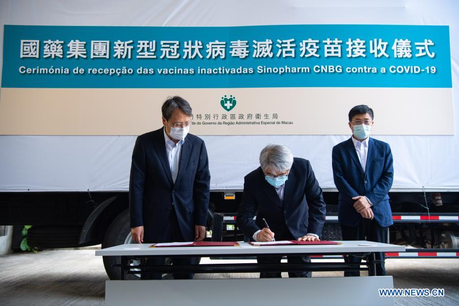 Macao receives second batch of mainland-made COVID-19 vaccines