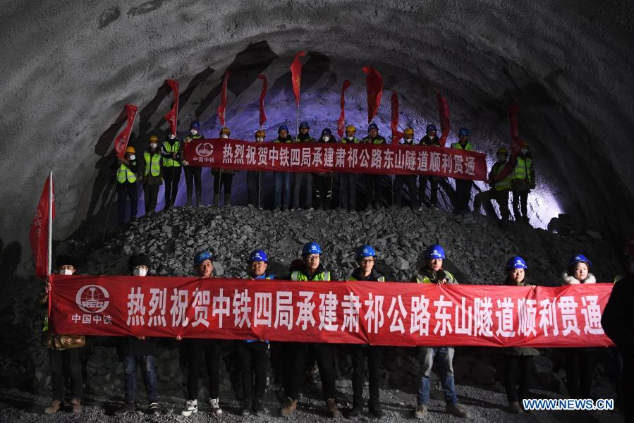 Gansu's Dongshan tunnel at average altitude of 3,850 meters drilled through