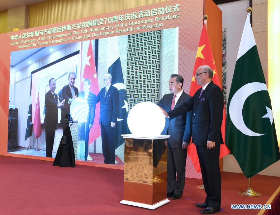 China to work with Pakistan to cement ironclad friendship, says Chinese FM