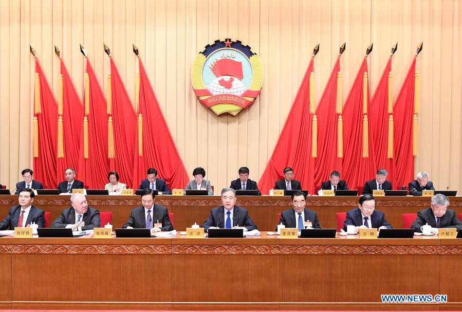 China's top political advisory body concludes standing committee session