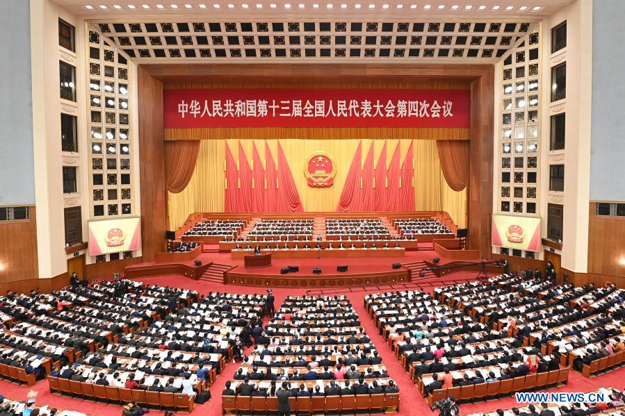 China's national legislature opens annual session