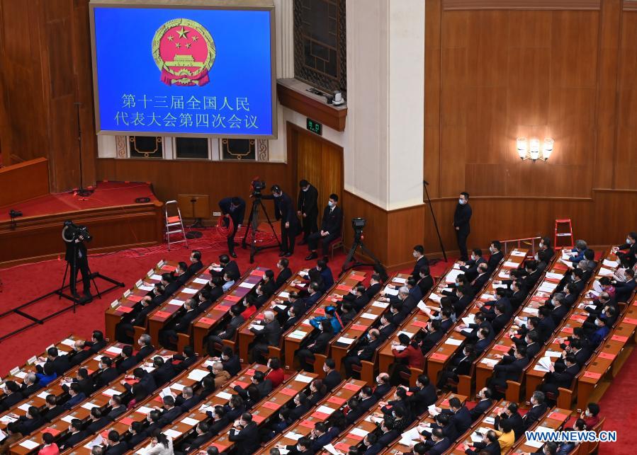 China's top legislature wraps up annual session