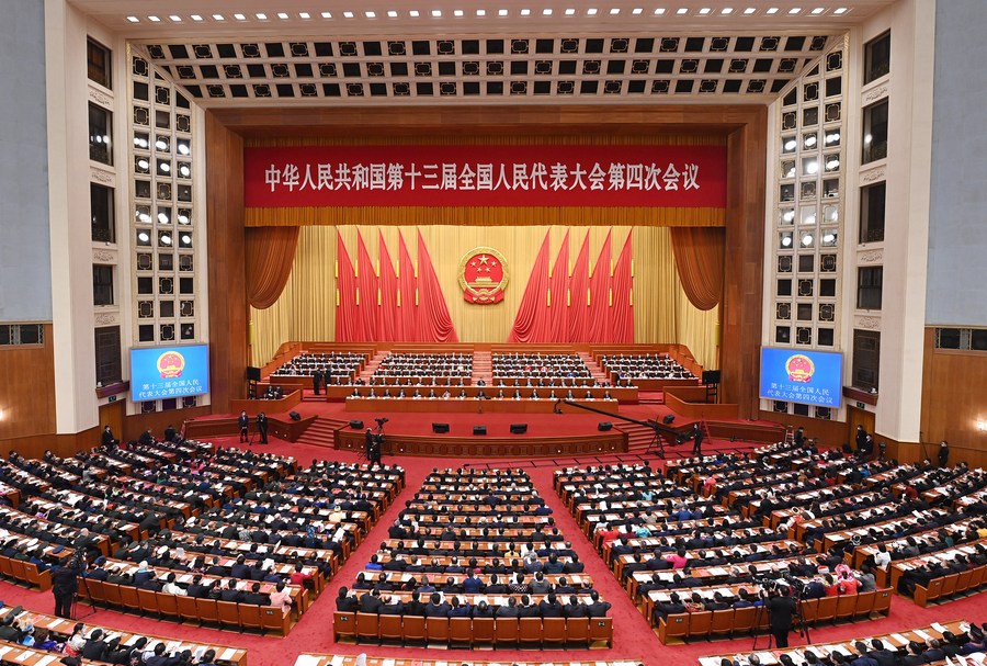 China embarks on new journey toward socialist modernization as key blueprint approved