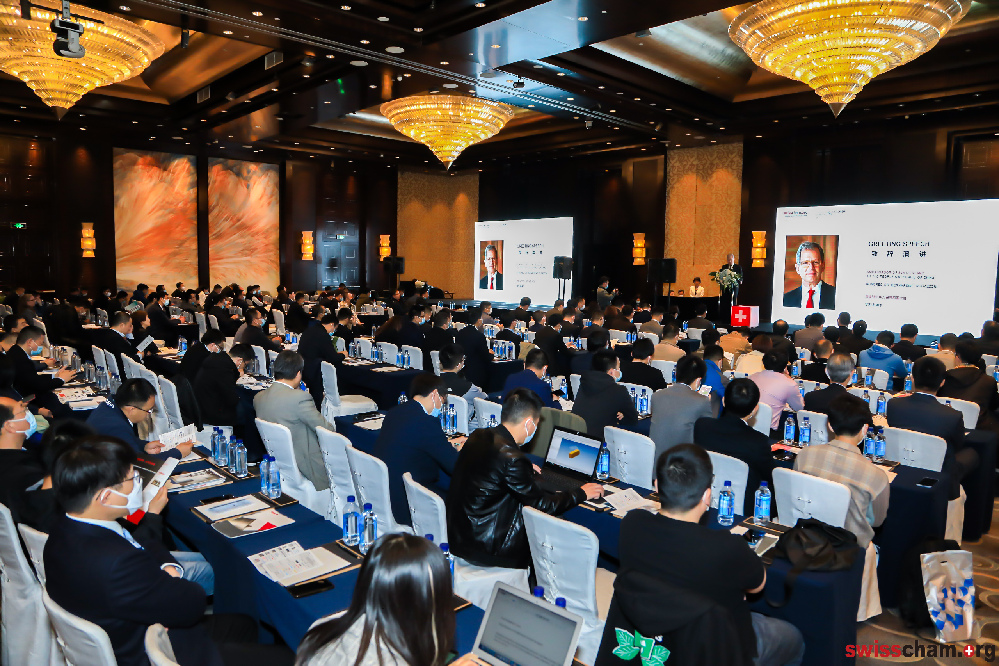 First Swiss Machining Seminar held in Beijing First Swiss Machining Seminar held in Beijing