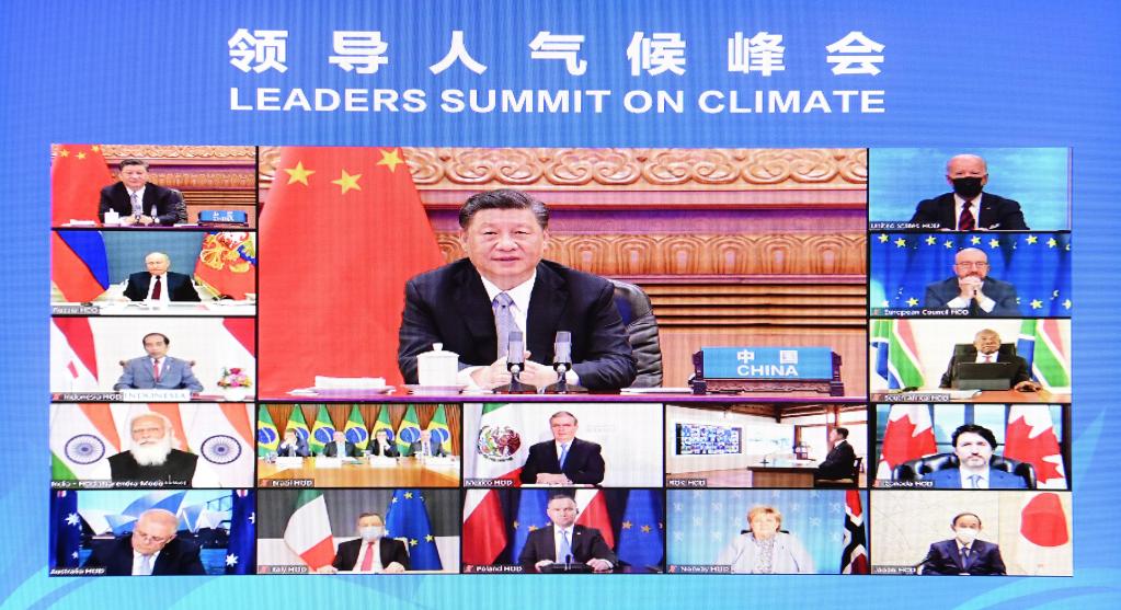 Full Text: Remarks by Chinese President Xi Jinping at Leaders Summit on Climate