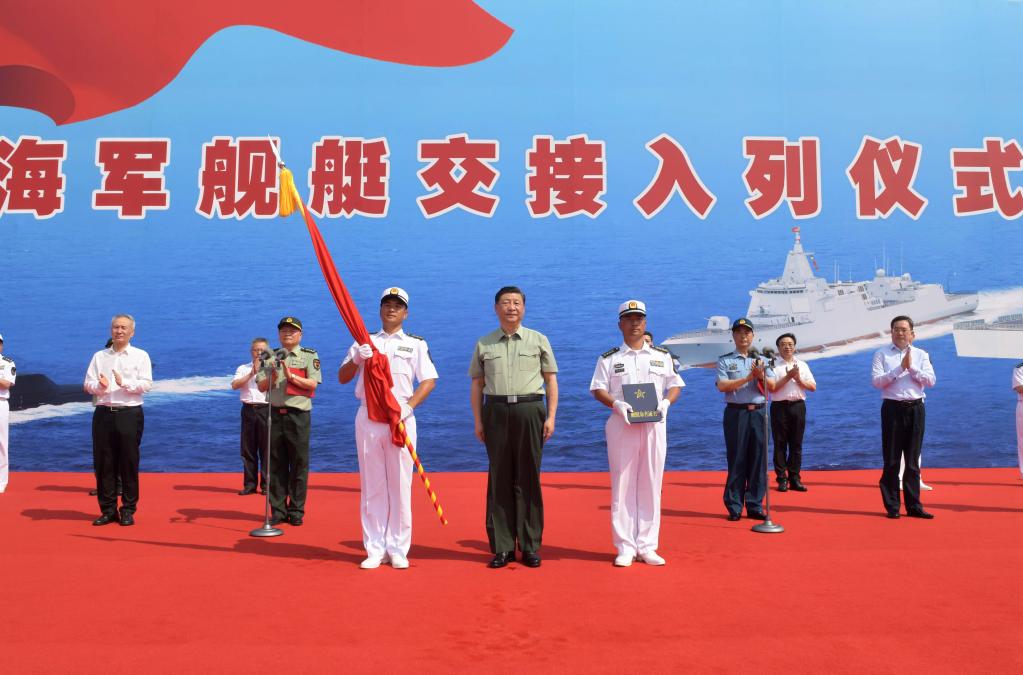 Xi Focus: Xi attends commissioning of Chinese naval vessels