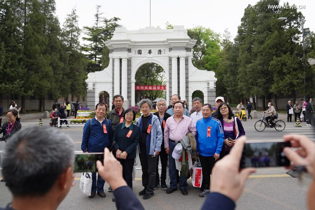 China Focus: Tsinghua University celebrates 110 years of glorious existence