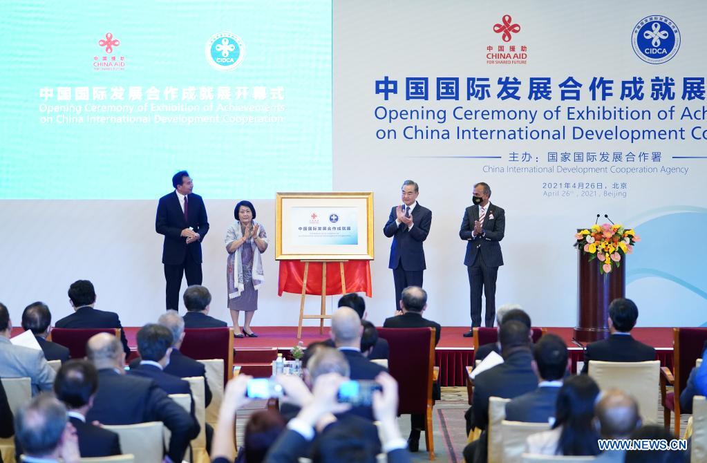 Wang Yi attends opening ceremony of Exhibition of Achievements on China International Development Cooperation