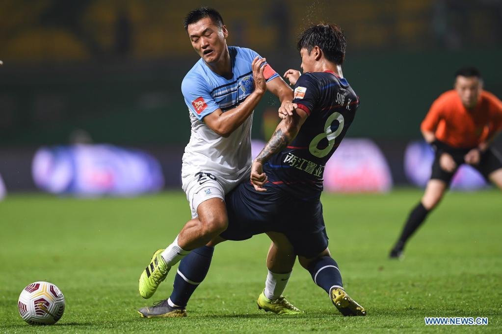 CSL roundup: Guangzhou City beat Chongqing, Qingdao hold Shenzhen