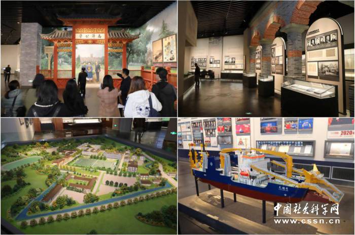 上海交通大学新校史博物馆开馆仪式在沪举行