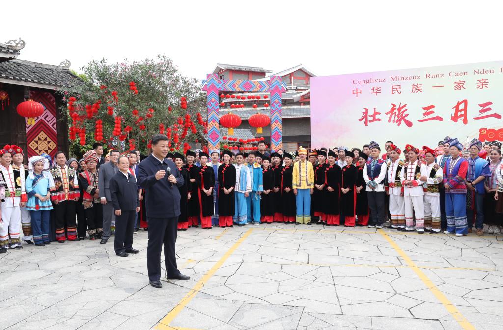 Xi inspects southern Chinese city of Nanning