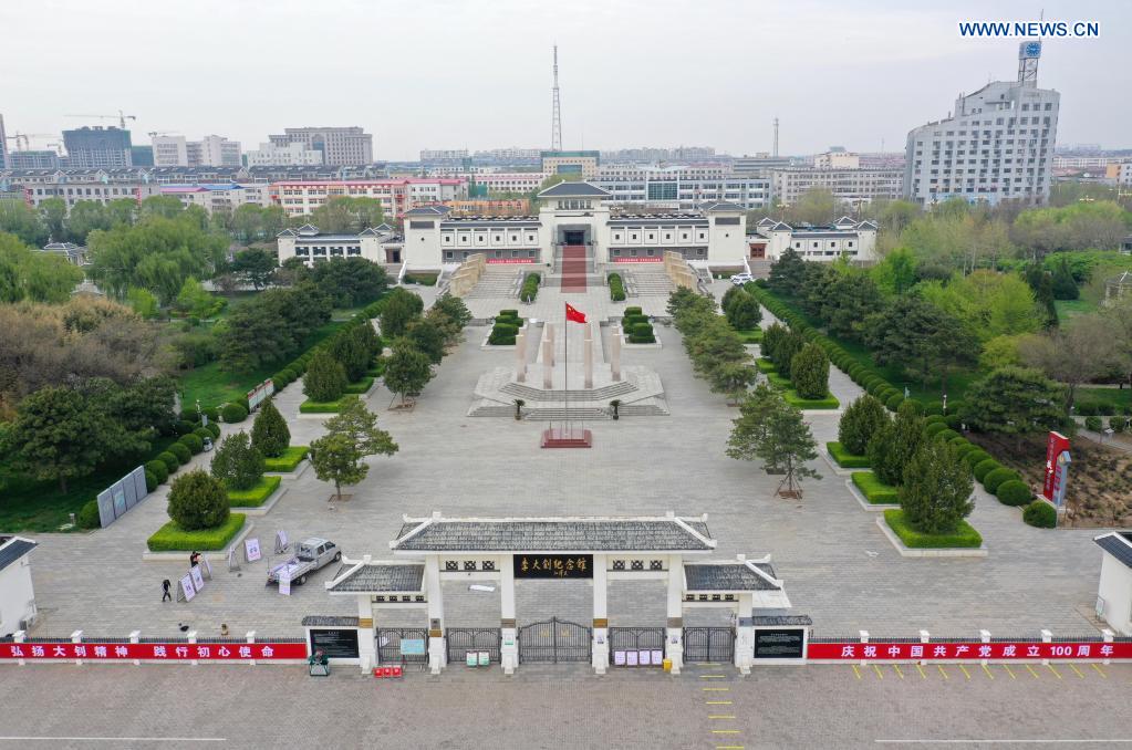 Aerial view of Tangshan City, cradle of China's modern industry