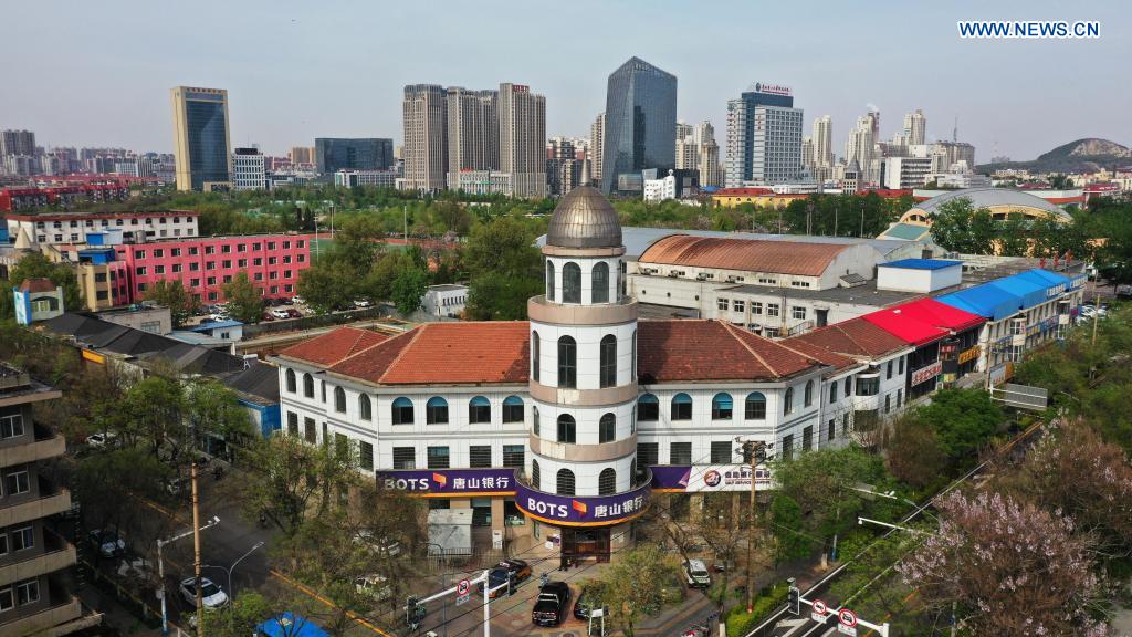 Aerial view of Tangshan City, cradle of China's modern industry