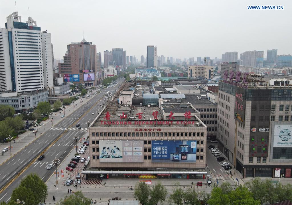 Aerial view of Tangshan City, cradle of China's modern industry