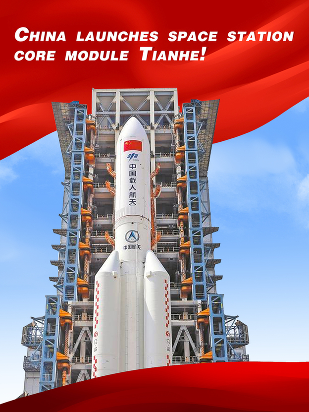 China Launches Space Station Core Module Tianhe_GMW.cn