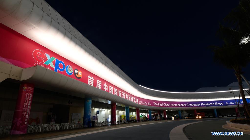 China International Consumer Products Expo concludes in Hainan