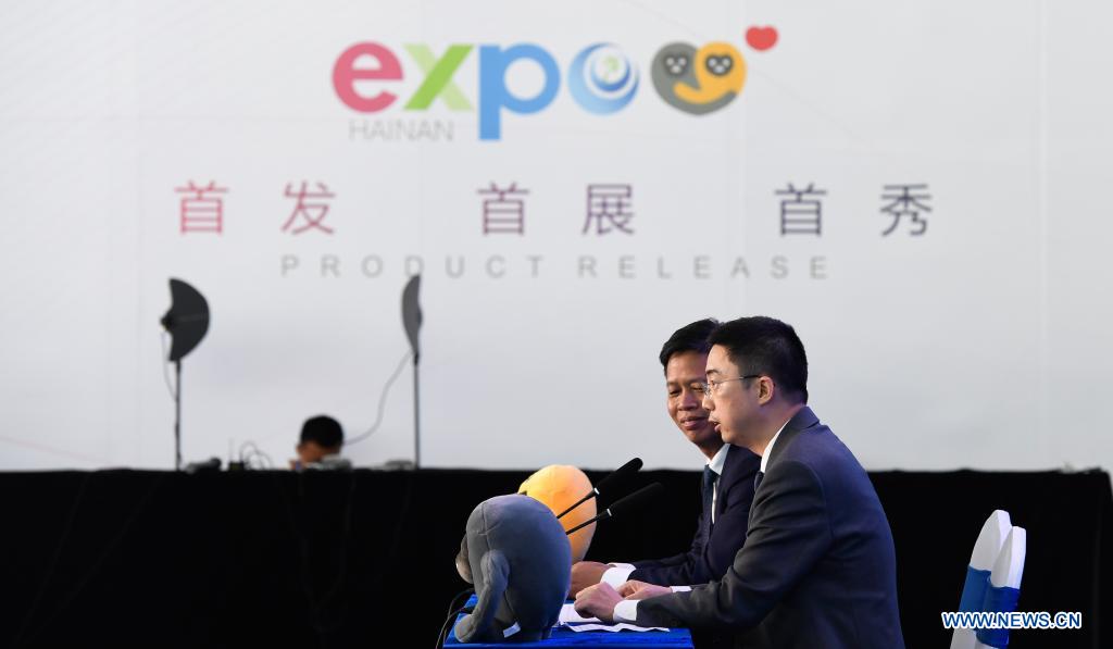 China International Consumer Products Expo concludes in Hainan