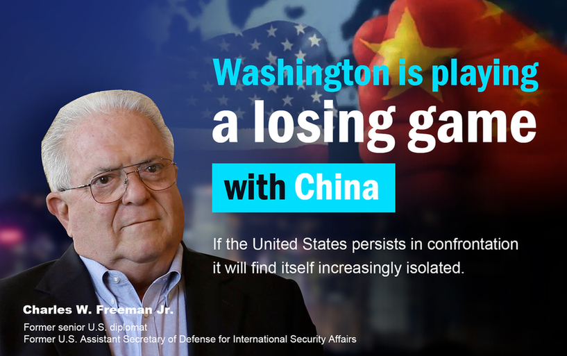 Washington is playing a losing game with China: Former senior U.S. diplomat Washington is playing a losing game with China: Former senior U.S. diplomat