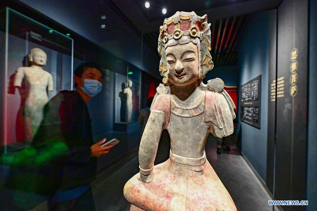 Int'l Museum Day marked in China